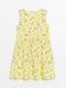 Crew Neck Patterned Girl Dress